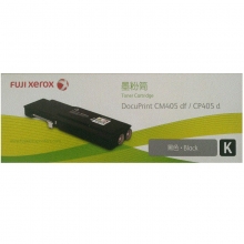 富士施乐（Fuji Xerox）CP405d CM405df黑色墨粉盒