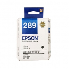 爱普生（EPSON）T289 原装黑色墨盒（适用WF-100机型）