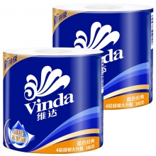 维达（Vinda） V4069-2 蓝色经典有芯卷纸 140g/卷 10卷/提