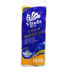 维达（Vinda） V4069-2 蓝色经典有芯卷纸 140g/卷 10卷/提