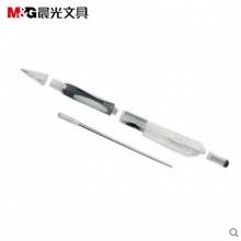 晨光 自动铅笔 MP8221 0.5mm 笔杆颜色随机