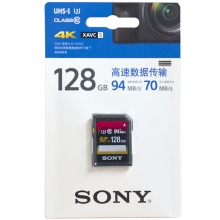 索尼（SONY） SD卡高速存储卡 尼康佳能单反索尼微单相机内存卡 128G 94M/s 高速