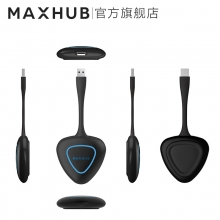 MAXHUB  SM55CA 智能会议平板 高清显示触摸屏