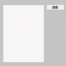 欧菲思达 160g A3 彩色复印纸100张/包 白色