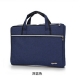 斯莫尔（simoer) 8133 商务办公手提布袋 立体双拉链文件袋会议袋 耐用大容量资料包 可定制logo 蓝色