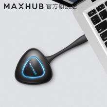 MAXHUB  SM55CA 智能会议平板 高清显示触摸屏