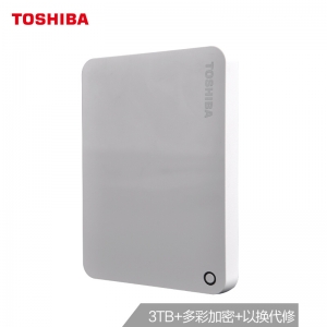 东芝（TOSHIBA）3TB USB3.0 移动硬盘 V9 系列 2.5英寸 清新白