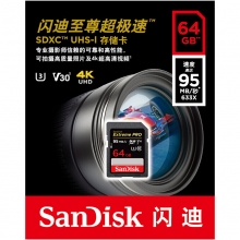 闪迪（SanDisk） M50 M5 M6 M100 M3 M10微单相机SD卡 64G/95s
