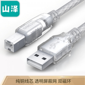 山泽（SAMZHE）UK-405 USB2.0方口高速连接线  5米