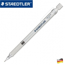 施德楼（STAEDTLER）自动铅笔92525金属专业绘图漫画活动铅笔学生工程制图笔 0.5mm