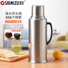 清水（SHIMIZU） SM-3261-200 不锈钢暖水壶 2L
