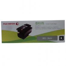 富士施乐（Fuji Xerox）CT201595 高容量黑色墨粉 适用CP105b/205b/215,CM215fw/205