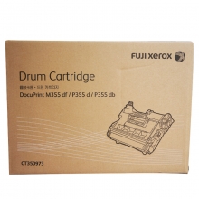 富士施乐（Fuji Xerox） CT350973硒鼓P355dP355dbM355df 原装硒鼓CT350973