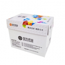 传美（chuanmei） 彩色复印纸 A4 80g 100张/包（浅粉）25包/箱