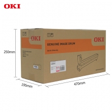 OKI C833DNL 原装打印机洋红色硒鼓原厂耗材30000页（适用于OKI C833DNL）