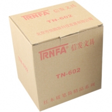 信发（TRNFA） TN-602 六角可旋转木质笔筒