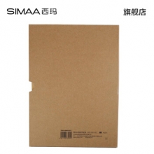 西玛（SIMAA） HZ351 A4竖版凭证盒 220*305*50mm