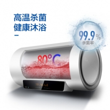 海尔（Haier）EC6003-G6 4.5倍增容速热遥控 60升电热水器