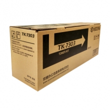 京瓷（KYOCERA) TK-7303 墨粉盒   适用京瓷P4040dn/P403