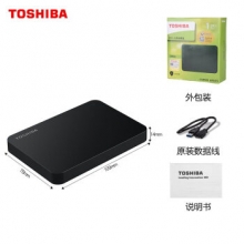 东芝（TOSHIBA）新小黑A3系列 2TB 2.5英寸 USB3.0 移动硬盘