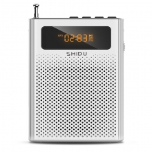 十度（ShiDu）SD-S268 便携式扩音器