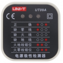 优利德 UNI-T UT09A电源极性检测器