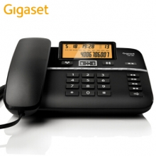 集怡嘉（Gigaset） DA560 有绳固定电话 加强版 黑色
