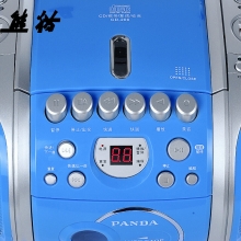 熊猫（panda）CD-200 复读CD机 磁带复读机  录音机  磁带收录机