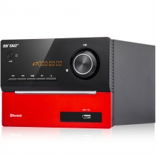 先科 SAST AEP-899  蓝牙音响 dvd播放机 CD机 电视音响 电脑音响 vcd影碟机 红色