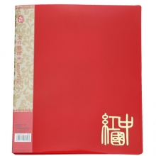 广博 A2051 单强力夹文件夹A4(中国红系列)