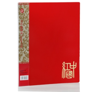 广博 A2051 单强力夹文件夹A4(中国红系列)
