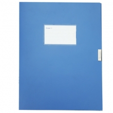 广博 WJ6752 粘扣档案盒 A4/35mm 蓝色