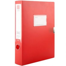 广博 A8028 档案盒55MM 红色