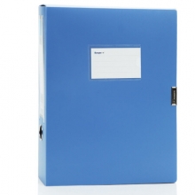广博 WJ6754 粘扣档案盒 A4/75mm 蓝色