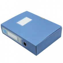 广博 WJ6754 粘扣档案盒 A4/75mm 蓝色