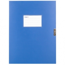 广博 A6751 档案盒100mm 蓝色