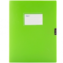 广博 A8028 档案盒55MM 绿色