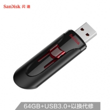 闪迪（SanDisk）酷悠（CZ600）64GB USB3.0 U盘