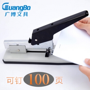 广博 (GuangBo) DSJ7510A  订书机订书器 可订100页 重型订书机