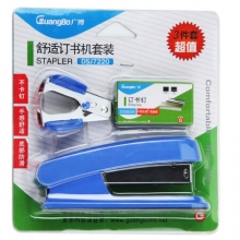 广博 (GuangBo) DSJ7220 12#订书机文具套装(订书器+起钉器+订书钉) 蓝色