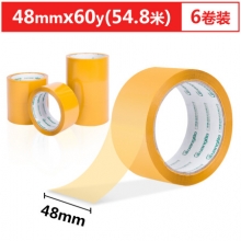 广博 (GuangBo) FX-72 48mm*60y米黄色封箱胶带 6卷装