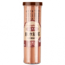 广博 (GuangBo)QB9561D HB原木铅笔 素描绘图办公用品 30支/桶 （计价单位：桶）