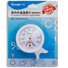 广博 (GuangBo) WS9401 小号台式温湿度计/温度计 白色 单个装