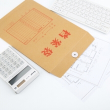 广博 (GuangBo)EN-12  170g加厚牛皮纸档案袋 资料文件袋办公用品 50只装