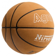 安格耐特 AGNITE F1112 翻毛仿牛皮篮球 7号标准比赛训练篮球