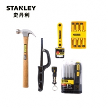 史丹利 STANLEY LT-017-23 20件套 紧固敲击切割工具托