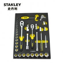 史丹利 STANLEY LT-026-23 34件套6.3, 10, 12.5MM系列公制工具托