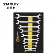 史丹利 STANLEY LT-019-23 11件套 双开口扳手工具托