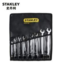 史丹利 STANLEY TK922-23C 公制双向棘开两用快扳组套 8件公制双向棘开两用快扳组套