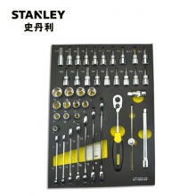 史丹利 STANLEY LT-022-23 42件套 10MM系列公制工具托